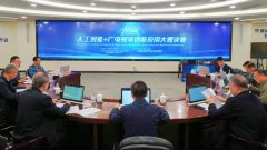 矫捷性、个性化不