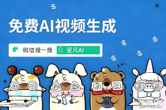 28岁的前英语教培教员大伟并没有正在改